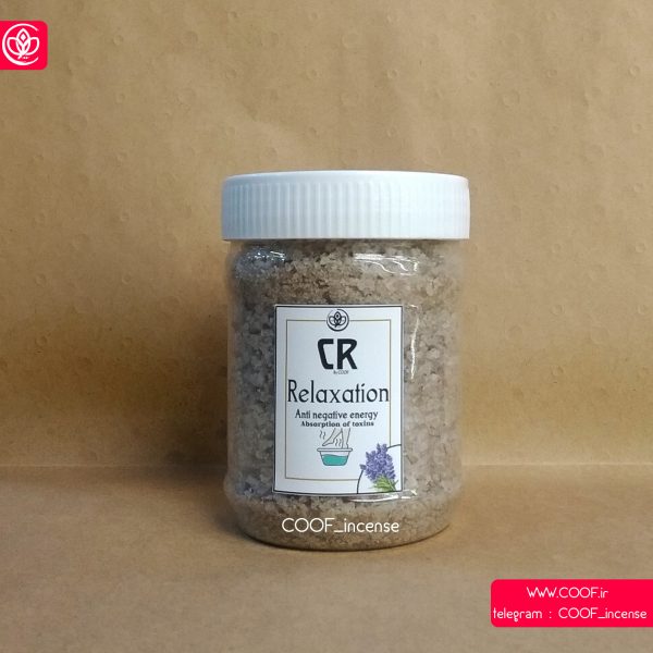 نمک آرامشبخش کوف . - www.coof.ir