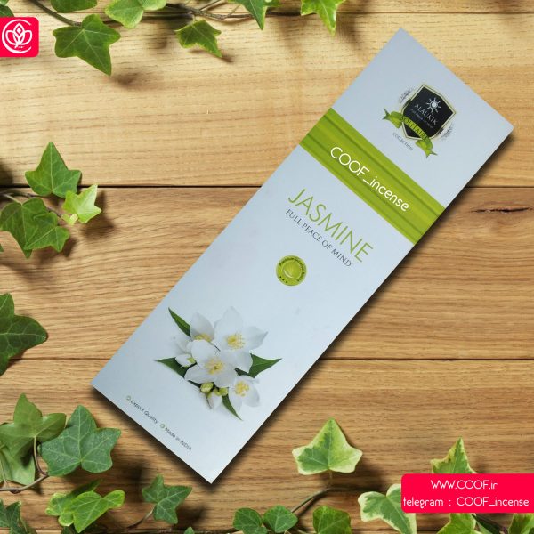 عود یاس - عود جاسمین - فروشگاه کوف - www.coof.ir