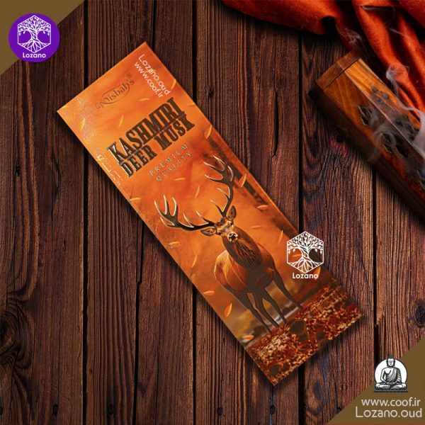 عود-عوددستساز-عودکوف-مشک - مشک کشمیری -www.coof.ir