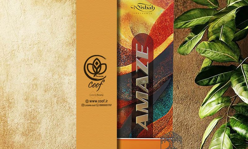 عود - عود دستساز آماز - عود دستساز amaze- فروشگاه کوف - www.coof.ir
