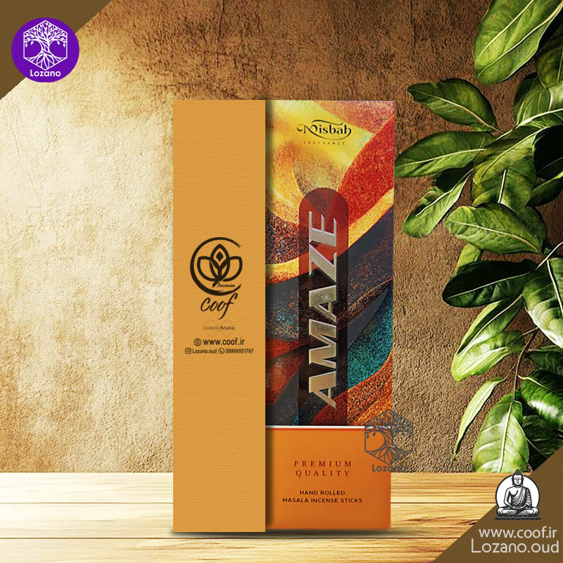 عود - عود دستساز آماز - عود دستساز amaze- فروشگاه کوف - www.coof.ir