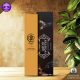 عود عربین - عود دستساز - فروشگاه کوف - www.coof.ir - عربین عود