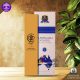 عود دستساز - عود استرالیا- فروشگاه کوف - www.coof.ir