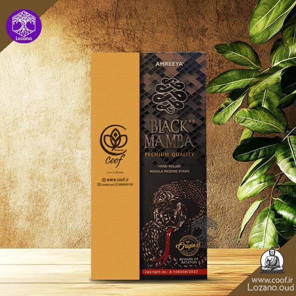 عود بلک مامبا - عود دستساز بلک مامبا - عود دستساز - فروشگاه کوف - www.coof.ir - عود black mamaba