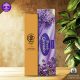 عود لوندر - عود دستساز لوندر فرانسوی - لوندر - فروشگاه کوف - www,coof.ir