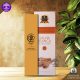 عود - عود مریم گلی - وایت سیج - فروشگاه کوف - پاکسازی - www.coof.ir