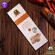 عود - عود دستساز - عود مریم گلی - white sage - وایت سیج - فروشگاه کوف - پاکسازی - www.coof.ir