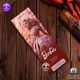 تصویر عود باربی ۵۰ گرمی – فروشگاه عود کوف