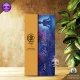 عود بلو مدیتیشن مناسب مدیتیشن و یوگا