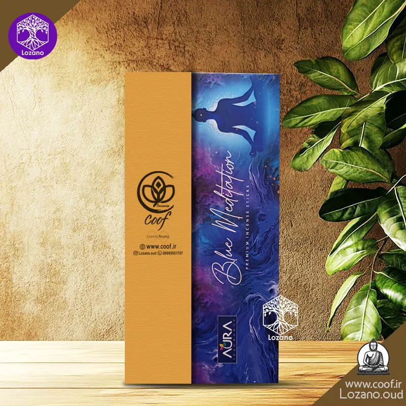 عود بلو مدیتیشن مناسب مدیتیشن و یوگا