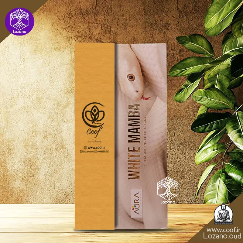 خرید عود وایت مامبا AURA
