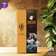 عود دست‌ساز یونیکورن اقتصادی-پاکسازی انرژی، آرامش عمیق و تقویت شهود-www.coof.ir