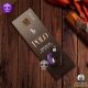 عود دستساز پرفیومی Polo با رایحه مردانه و کلاسیک - www.coof.ir